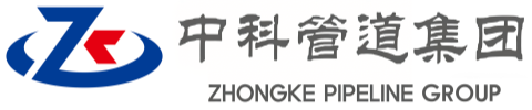 许昌中科管道装备集团